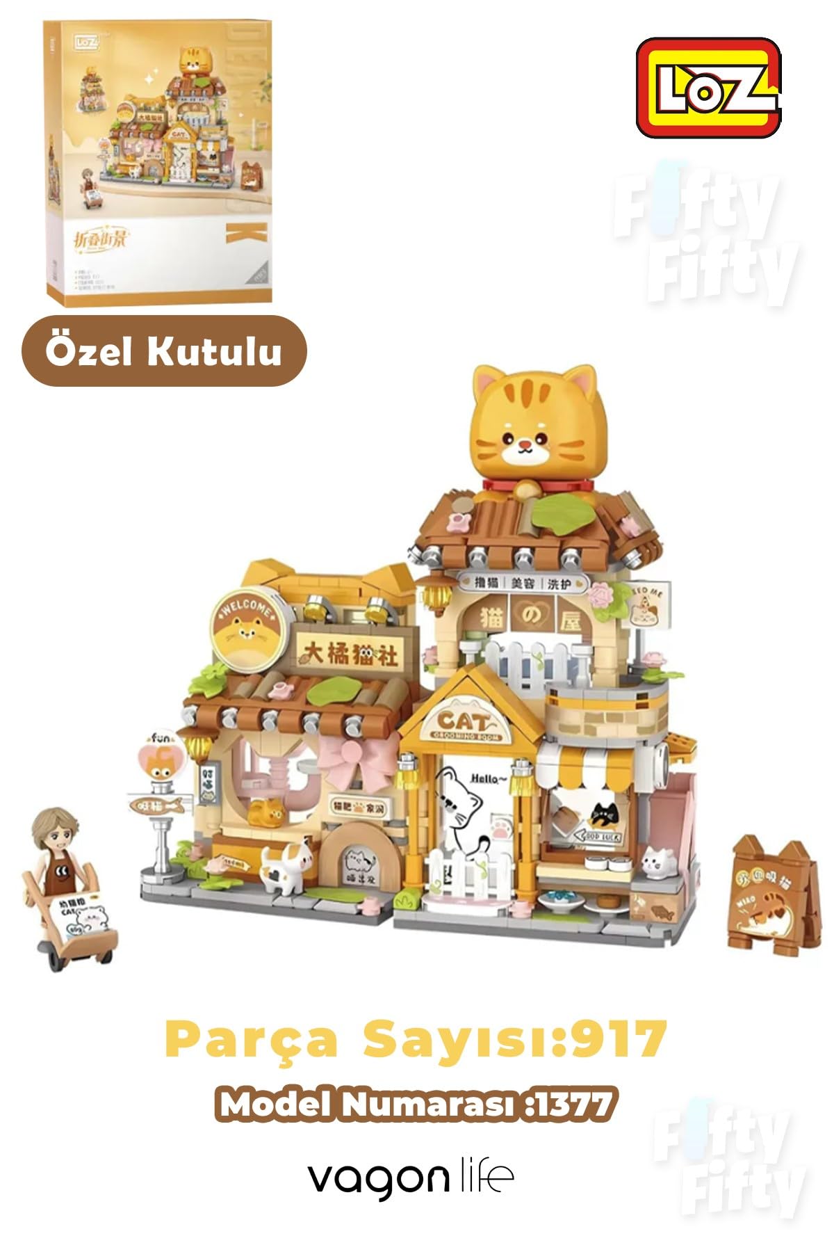 そぅペタドール 4体、イルミセット Loz Street Mini Serisi Kedi Temalı Dükkan 917 Parça Oyuncak Blok